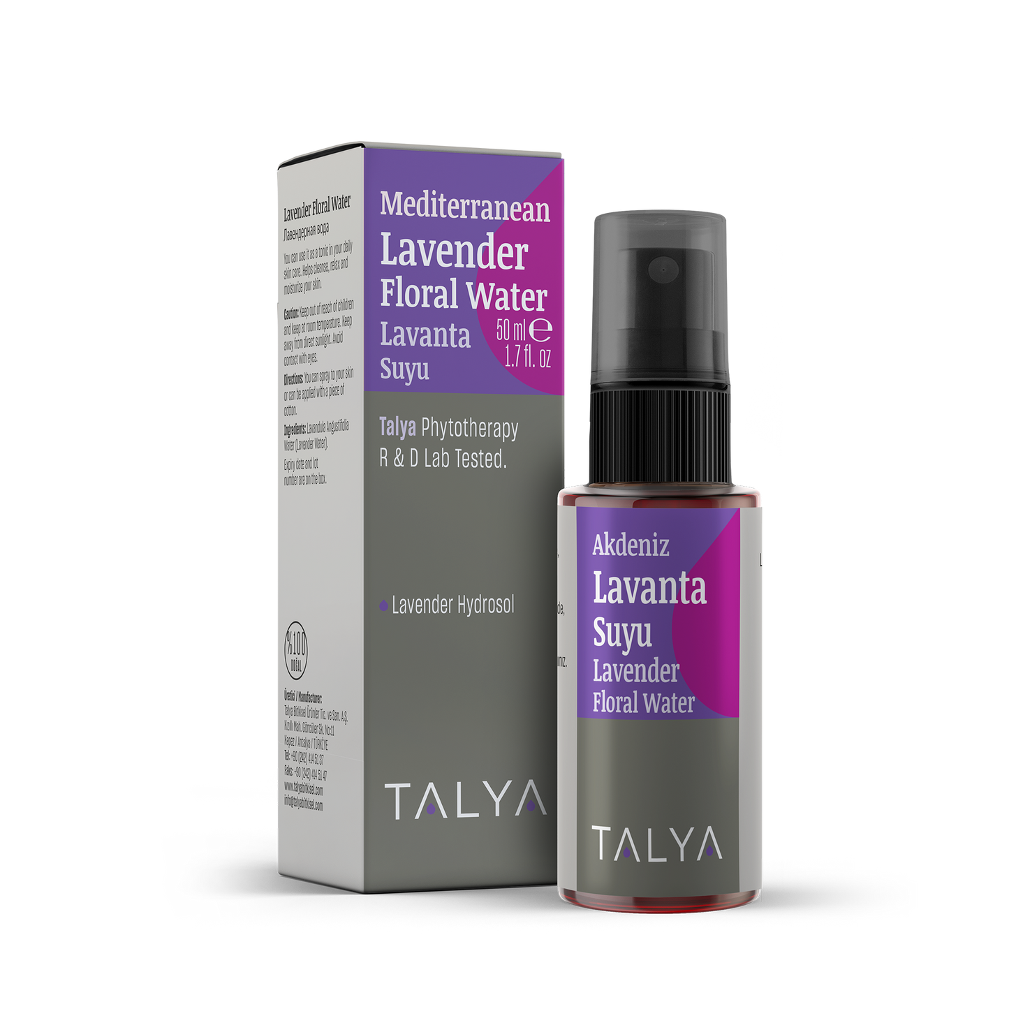 Talya Mediterranean Lavender Water 1.7 Fl Oz